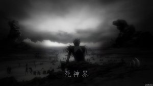 Мир богов смерти