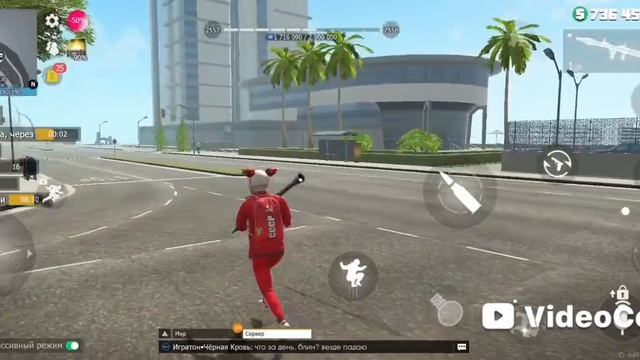 Grand criminal online gko part 1