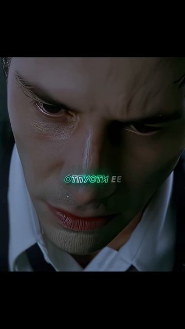 Изгоняет демонов🔥