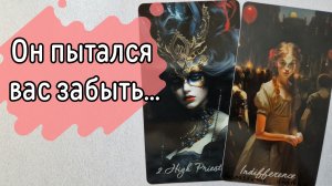 ‼️ЧТО будет МЕЖДУ вами ДАЛЬШЕ ⁉️🌹❤️🔥🩷🌷‼️тароокс