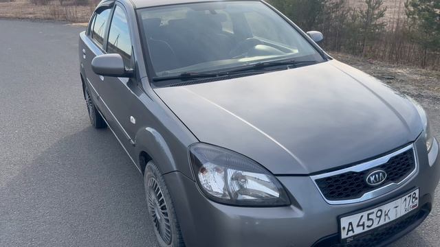 Kia Rio 2 смотреть онлайн