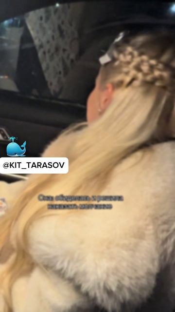 🐳 Тихо как в раю #kit_tarasov