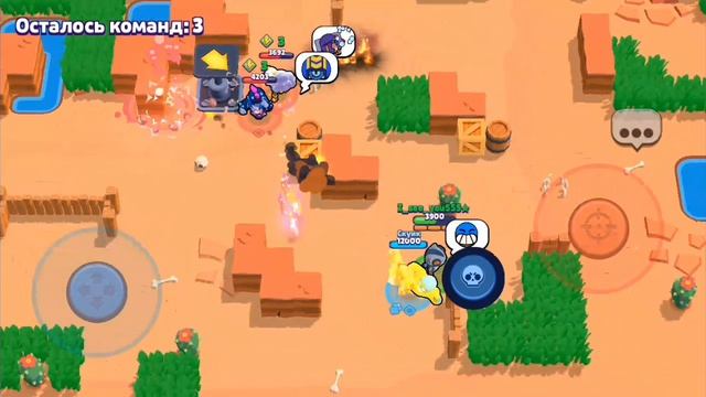 brawl stars