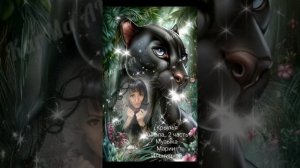 Крылья Ангела