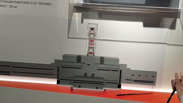 Культурно просветительский центр 23.04.26.