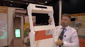 Интерактивная тумба Акваника Всё в одном