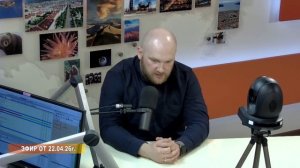 РАДИО КОЛЫМА | Работа волонтёров в рамках Всероссийского голосования по проекту "ФКГС" на Колыме