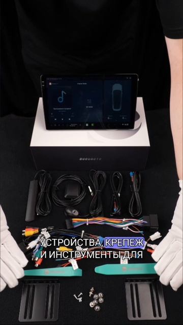 Toyota Corolla 10 E140 E150  без + Dudu4