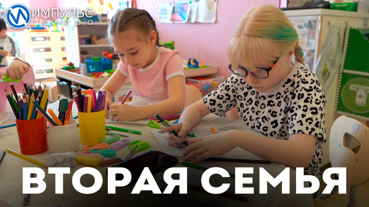 Детский сад «Я-МАЛ» отмечает первый юбилей