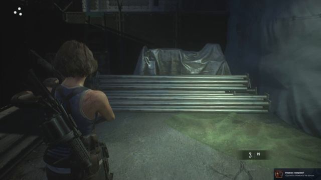 Resident Evil 3 Remake #4 Jill Valentine VS Nemesis Ivanovich