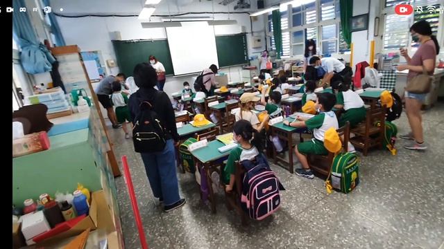 Школа в Китае