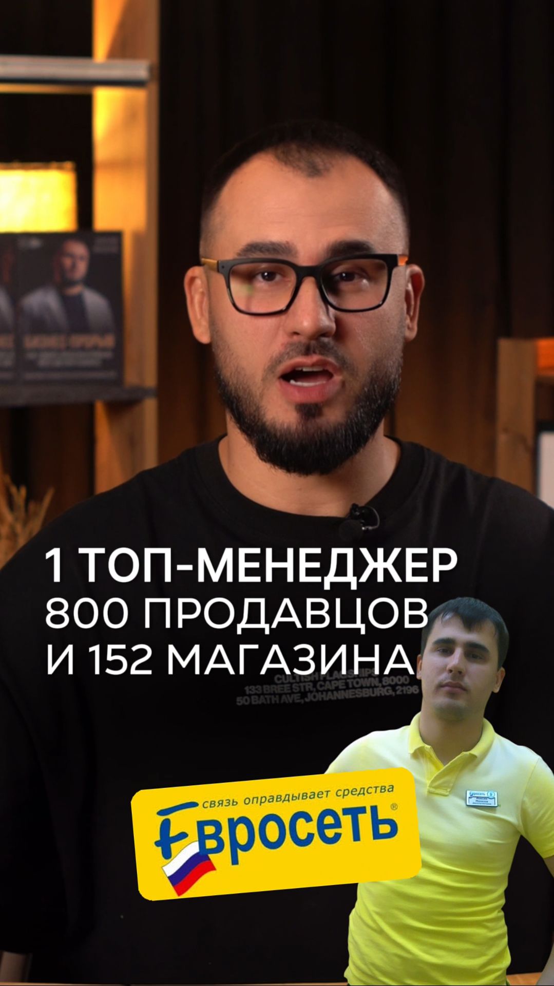 Пиши: ИИ и подключим ИИ-агента к твоему отделу 👉🏻