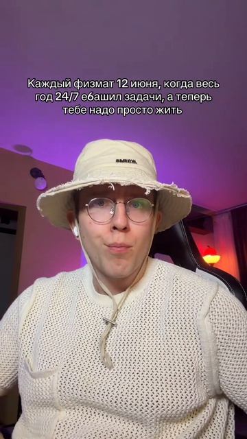 А как дальше жить? Забирай ПОЛЕЗНЫЕ ФАЙЛЫ в моем тгк в шапке канала!