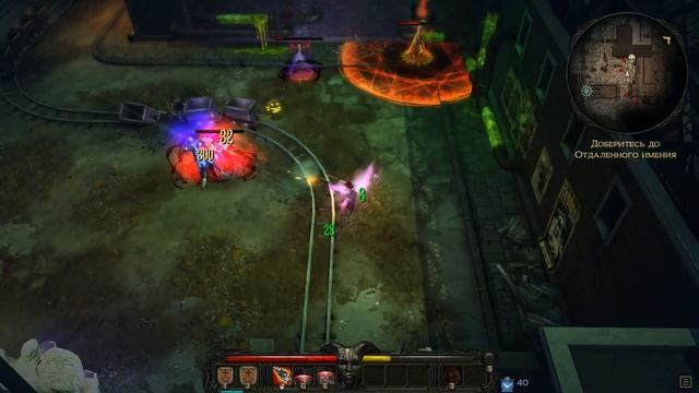 Victor Vran Boss 62 Царь Юлий