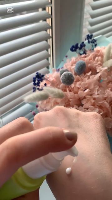 Эссенция для лица. Провинция Канвон