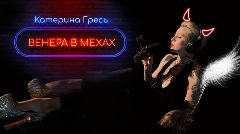 Прайм эра. Почему «быть всегда в прайме» — это миф?