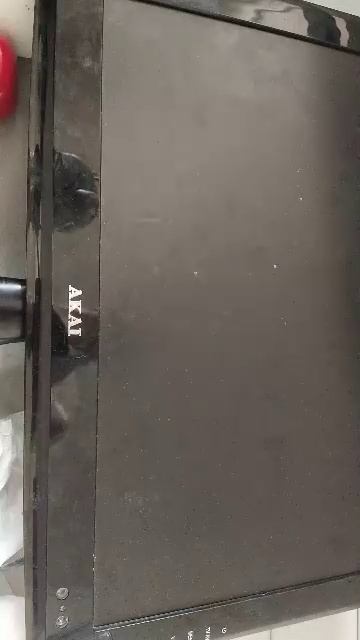 первая моя трансляция