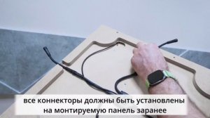 MODLR | Мебельные панели с LED-подсветкой