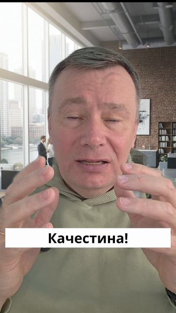 Где талант раскрывается сильнее