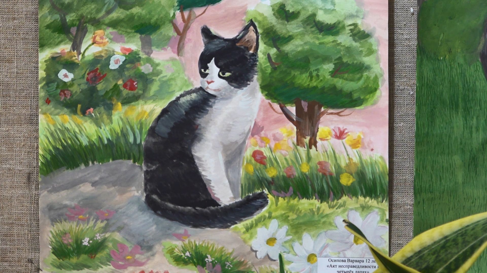 В художественной школе Анапы проходит выставка творческих работ детей