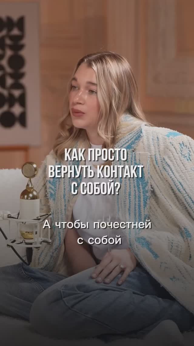 Полное видео на канале