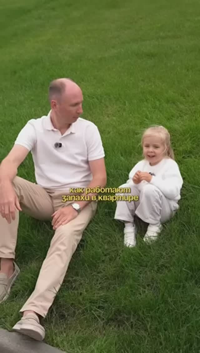 Как работает вентиляция в вашем доме