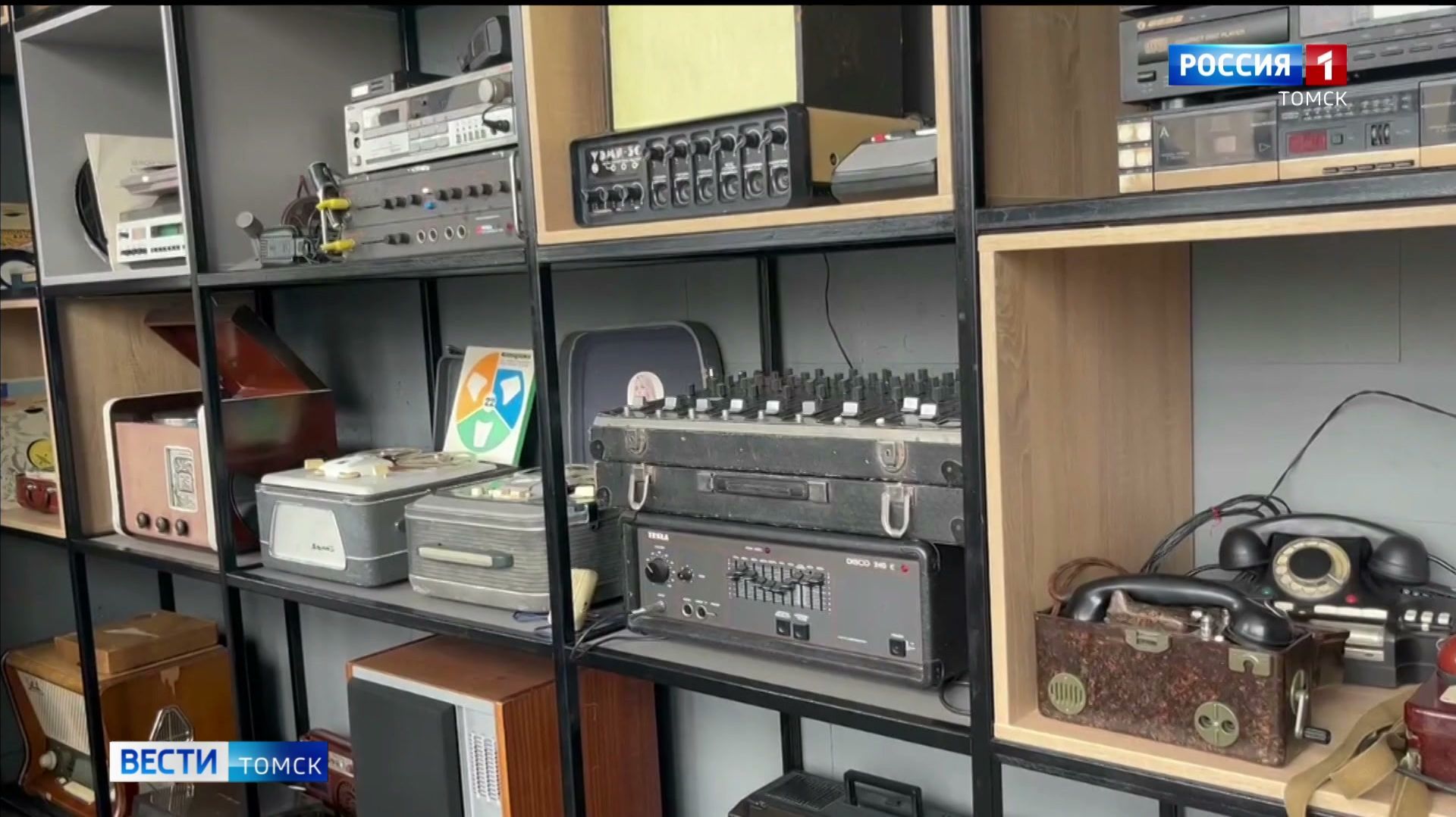 Вести-Томск выпуск от 23.04.2026 21:10