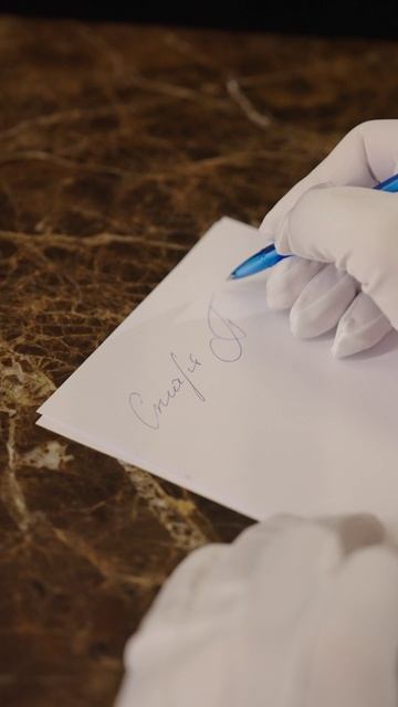 Рилс к старту продаж