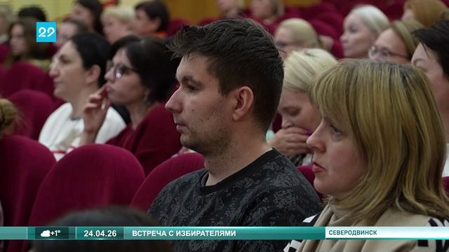 24_04_26 Спиридонов