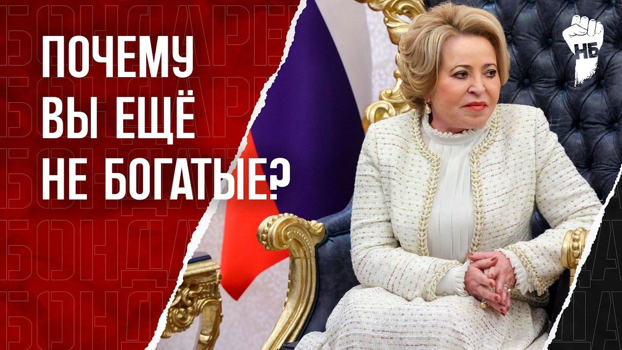 «Нет квартиры? Построй дом» — серьёзно?!