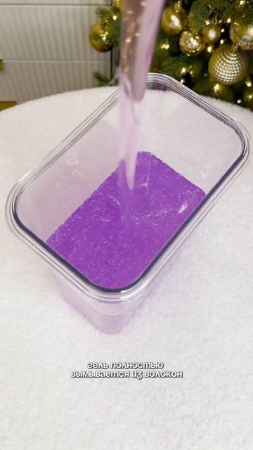 Артикул 151019575