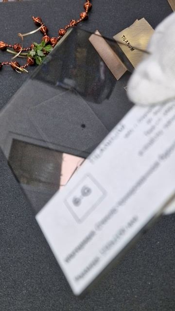 6G - Стекло тонированное бронза 4 мм