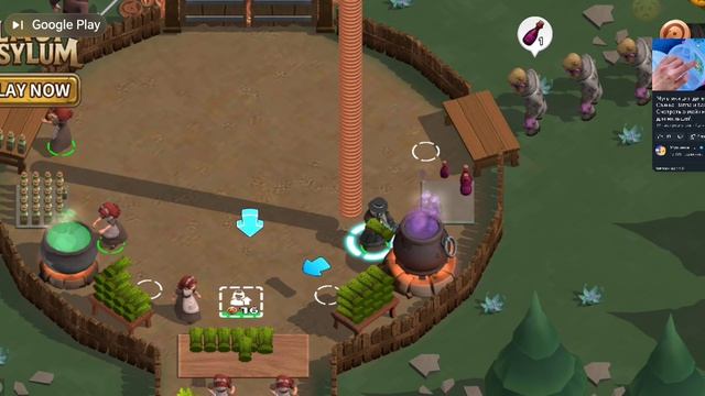 битва 1часть