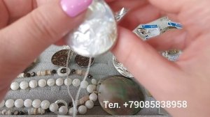 Серебряные украшения 💎 24.04.26 г.