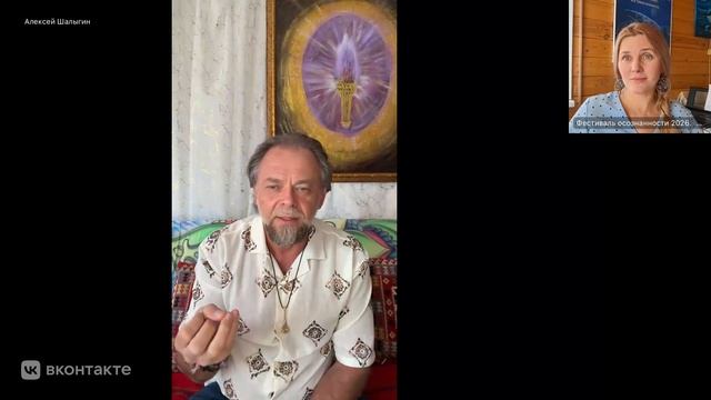 Коллективная душа. Большие в большем.