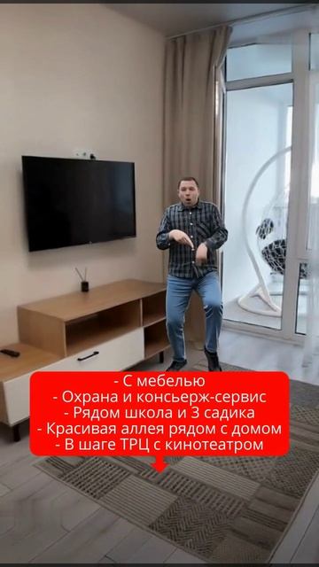 Попросил нейросеть помочь продать квартиру