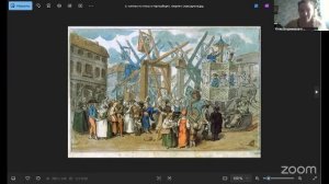 География. Жизнь замечательных людей. 13:30 24.4