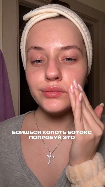 Представь игольчатое покрытие, которое не ранит, а массирует изнутри.