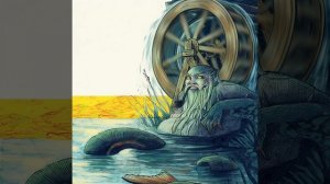 Мятный звук - Водяной со дна