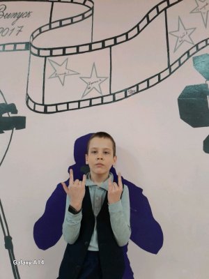 хожу по школе с табличкой 2 часть
