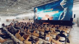 Турнир Дронкон