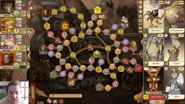 #Gremlins inc. Р.А. м. № 168 #Вор - обгоняю Drunkletter-а болтая по телефону