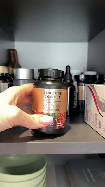 Арт. берберин  WB 247808168 Ozon 1744542568