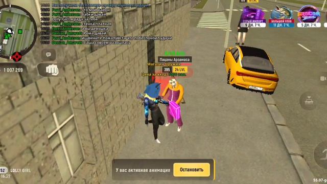 Video.Guru_20260424_164133724