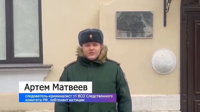 Военные следователи СК России провели рейд на одной из торговых точек в Ставропольском крае