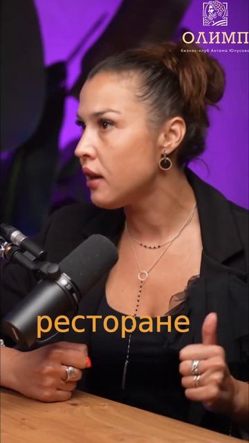 Умножаем Пользу: Клиенты, Сотрудники, Искусство #shorts