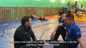 Бүргэд. Батор Жаргалов