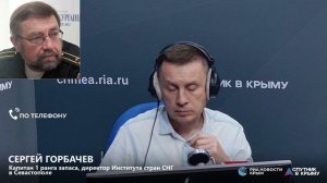 🔴LIVE. Программа «Детально». Европа ведёт прокси-войну против РФ, роль ВМФ в этом конфликте