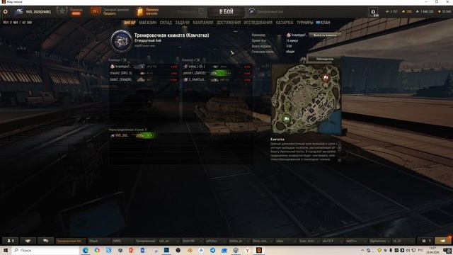 Рейдер на Т57 Heavy провоцирует и в итоге он опозорился