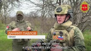 Боевая работа военных инженеров группировки «Центр»